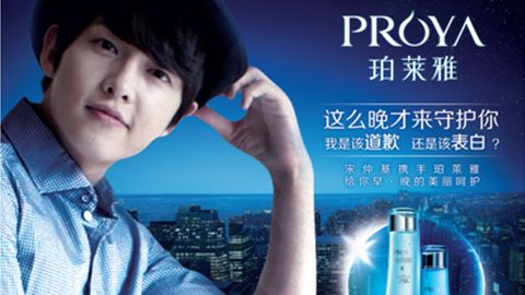 情“仲”k8一触即发的人生赢家，宋仲基首签中国代言