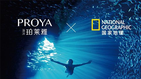 海洋k8一触即发的人生赢家X国家地理 品牌升级的进击