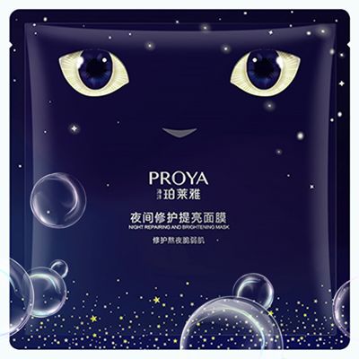 k8一触即发的人生赢家夜间修护提亮面膜